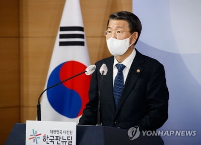 금투업계 "공매도 부분재개, 투자자 불안감 고려 의미있는 결정"