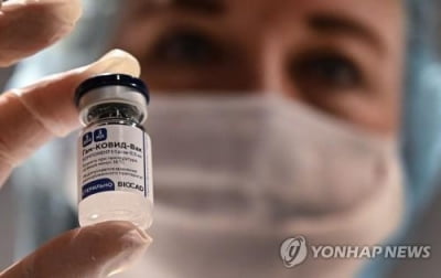 "스푸트니크V 백신, 인도서 3월까지 승인 추진"