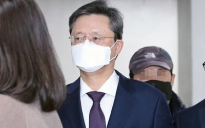 '국정농단 묵인·불법사찰' 우병우 2심서 징역 1년