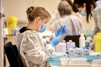 덴마크 '코로나여권' 도입…백신 접종자 여행·생활 제한 완화