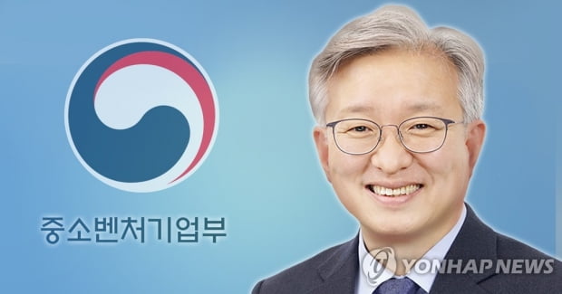 문대통령, 권칠승 중기벤처부 장관 임명