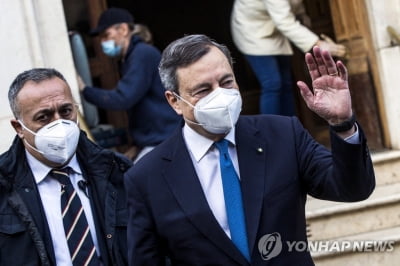 이탈리아 '드라기 내각' 의회 지지 받을까…정당들은 '동상이몽'