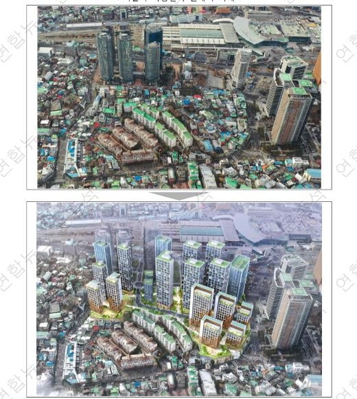 '최대 규모' 서울역 쪽방촌, 최고 40층 아파트 단지로 재탄생