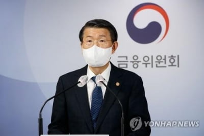 블룸버그 "한국 공매도 연장, 역효과 낳을 것"