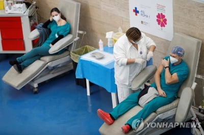 "화이자·모더나 백신 카지노 엘에이 10만도스당 469건…92%는 가벼워"