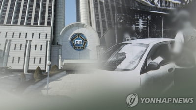 법무부, '약촌오거리 사건' 국가배상판결 항소 포기