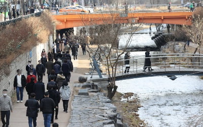 추위 풀린 주말…중부지방 밤부터 빗방울