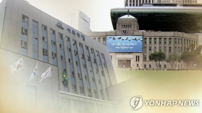 서울시-서초구, 양재택지 개발 계획 놓고 사흘째 공방