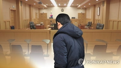 80대 아버지 상습 폭행한 '못난 아들' 항소심도 실형