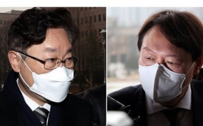 박범계, 휴일 검사장급 인사 전격발표…윤석열 몰랐다