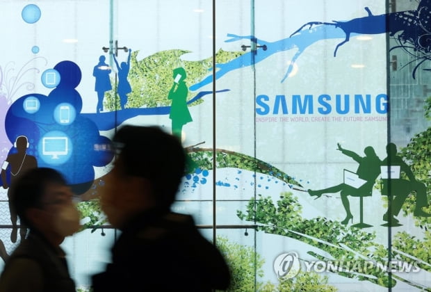 13 trillion ants poured on Samsung Electronics stock this year  The yield is negative