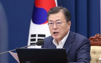 문대통령 "재정감당 범위서 과감한 위기극복 방안 강구"