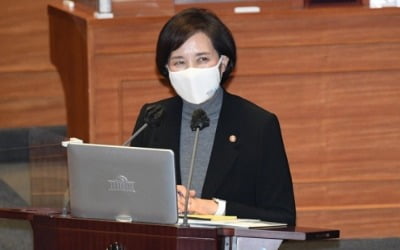 유은혜 "조민 감사못한 건 검찰수사 탓…정유라와 달라"