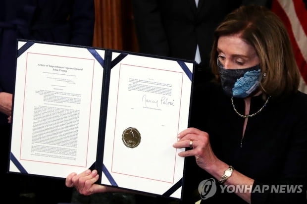 트럼프측 "전직 대통령은 탄핵대상 아니다" 즉시 기각 요구