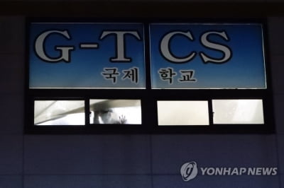 광주 격리 해제 전 검사서 8명 확진…TCS 국제학교 관련자 6명