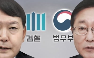 박범계 "윤석열 총장 언제든 기회되면 만날 것"