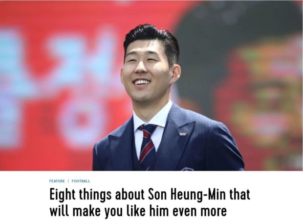 Korean Beckham more influential than BTS…  Olympic Channel Son Heung-min Lighting