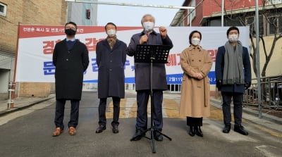 전광훈 "경찰이 불법 수갑 사용…대한민국에 헌법 없어"