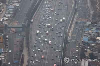 고속도로 소통 원활…오전 10시께부터 귀경 정체 예상