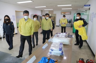 이용구 법무차관, 설연휴 구치소 코로나19 대응 점검