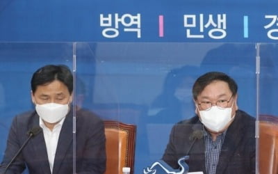김태년 "4차 재난지원 맞춤형부터"…'先선별지급' 공식화