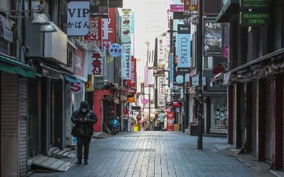 의원들이 전한 설 민심…"코로나로 인내심 한계"