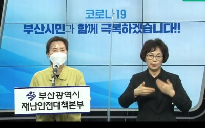 첫 20대 코로나 사망자, 확진 하루만에 숨진 이유는 급성 폐렴