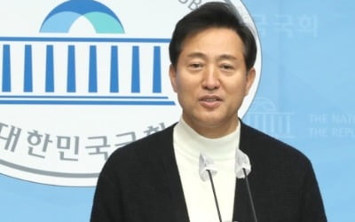 吳 '청년 월세지원' vs 羅 '2층 시내버스'…정책배틀 '후끈'