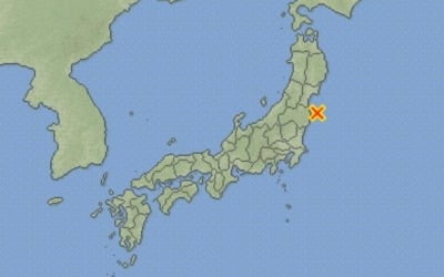 일본 후쿠시마 앞바다 규모 5.2 지진…여진 추정