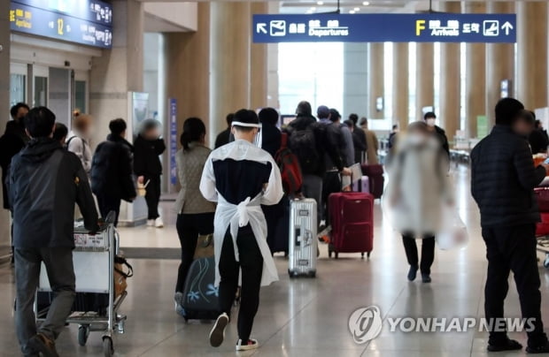 오늘부터 격리면제자도 입국 직후 임시생활시설서 코로나19 검사