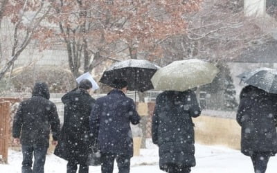 내일 전국 강추위…중부지방에는 짧고 강한 눈