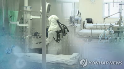 대전 주간보호센터서 2명 더 코로나19 확진…누적 11명