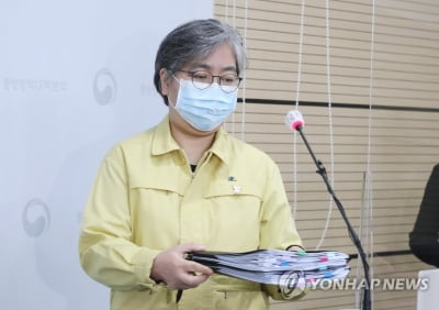 정은경 "접종계획 조정, 11월 '집단면역' 목표엔 영향 없을 듯"(종합)