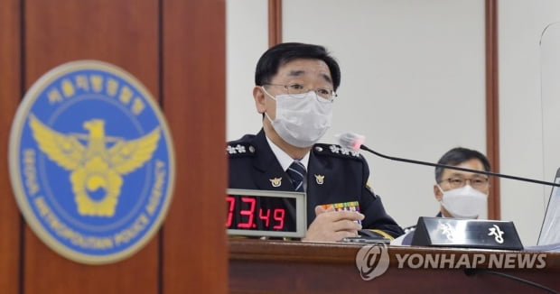 경찰 "'이용구 폭행' 부실수사 의혹 관련 현재 42명 조사"
