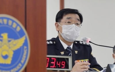 경찰 "'이용구 폭행' 부실수사 의혹 관련 현재 42명 조사"