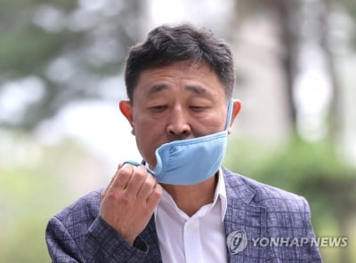 '납품청탁 의혹' 386 운동권 출신 허인회 보석 석방