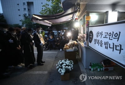 입주민 갑질 시달리다 숨진 강북구 경비원 산재 승인