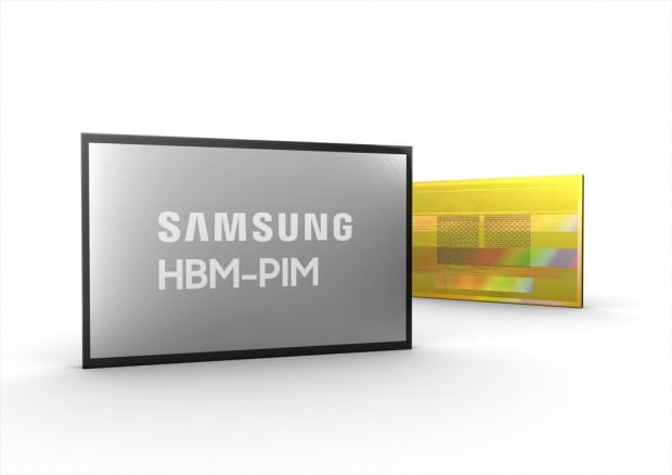 Samsung Electronics succeeded in developing the world’s first intelligent memory semiconductor