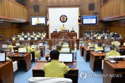 울산시의회 '화재피해 주민 임시거처 비용 지원 조례' 발의