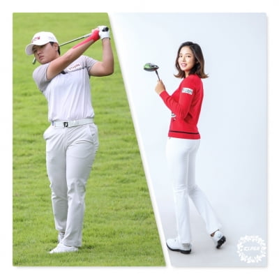 KLPGA 회원 2천693명 중 297명이 이름 바꿔…11%가 개명