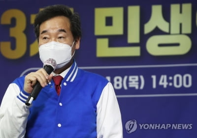 이낙연, '이재명 안방' 수원 출동…기본소득에 견제구(종합)