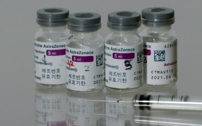 러시아와 척진 옛소련 우크라 "AZ 백신으로 코로나 접종 시작"