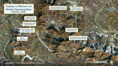 미 싱크탱크 "북한 유상리 'ICBM 기지'에 소규모 활동 지속"