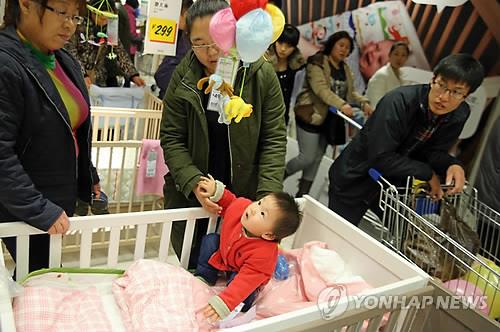 '저출산 고민' 동북 3성, 중국 최초 산아제한 전면완화 검토