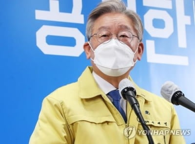 경기도 공공기관 이전에 북·동부 시군 일제히 '환영'