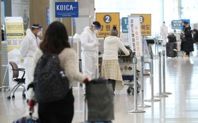 변이 바이러스 감염자 20명 늘어 누적 119명…집단전파 2건 추가