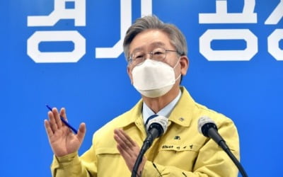 "왜곡된 허수아비 공격"…이재명 '反기본소득 협공' 일축