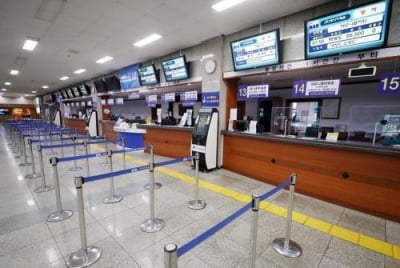 서해 기상 악화…인천 2개 항로 여객선 운항 통제