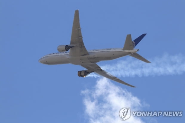 보잉사, '파편 추락' 777 운항 중단 권고…한·미·일 사용