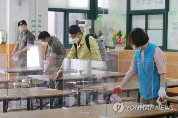 서울교육청, 원격수업 때도 급식 제공…교원단체 "방역에 부담"